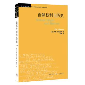  ��Ȼ��(qu��n)���c�vʷ