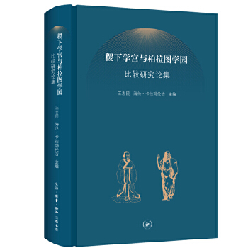  ��W(xu��)�m�c�����D�W(xu��)�@���^�о�Փ��