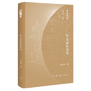  �����Ď�(k��)��ʲô�����(hu��)�W(xu��)