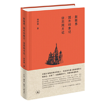  ���۽�������ӡ��ӛ���L�K����ӛ����犽���ӛ����