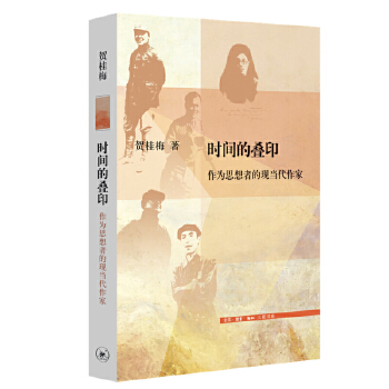  �r�g�įB��������˼���ߵĬF(xi��n)��(d��ng)������