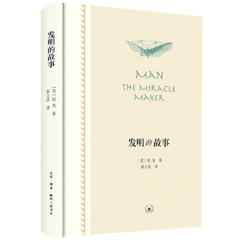  �l(f��)���Ĺ���