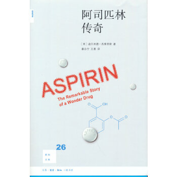  ��֪�Ď�(k��)26����˾ƥ�ւ��棨�°棩