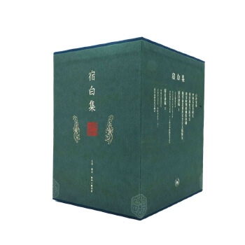  �ް׼������b���� ȫ�߃�(c��)����(li��n)��(sh��)��