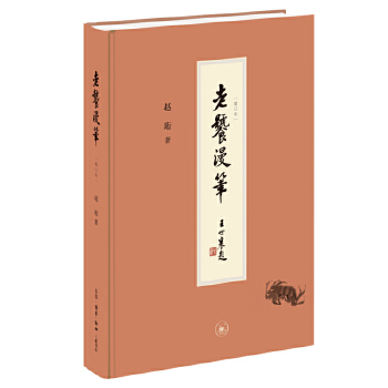  �������P����ӆ����