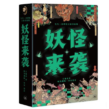  ���ց�(l��i)�u �ձ������L �D��+���w ���bȫ�Ƀ�(c��)