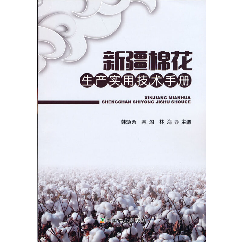 �½��޻����a(ch��n)���ü��g(sh��)�փ�