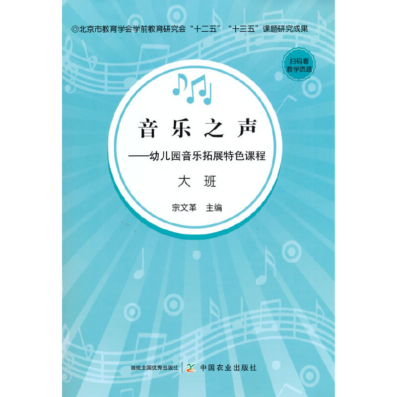 ����֮�����׃��@������չ��ɫ�n�� ���