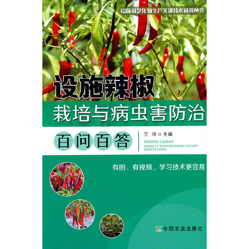 �O(sh��)ʩ���������c���x�����ΰن��ٴ�