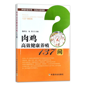 ���u��Ч�����B(y��ng)ֳ137��