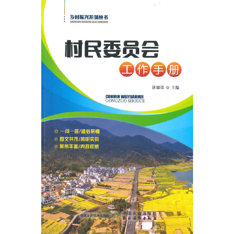 ����ί�T�������փ�