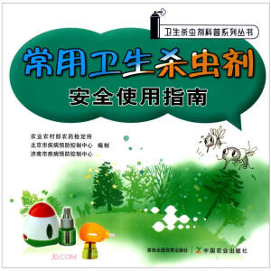 �����l(w��i)�����x����ȫʹ��ָ��/�l(w��i)�����x������ϵ�Ѕ���