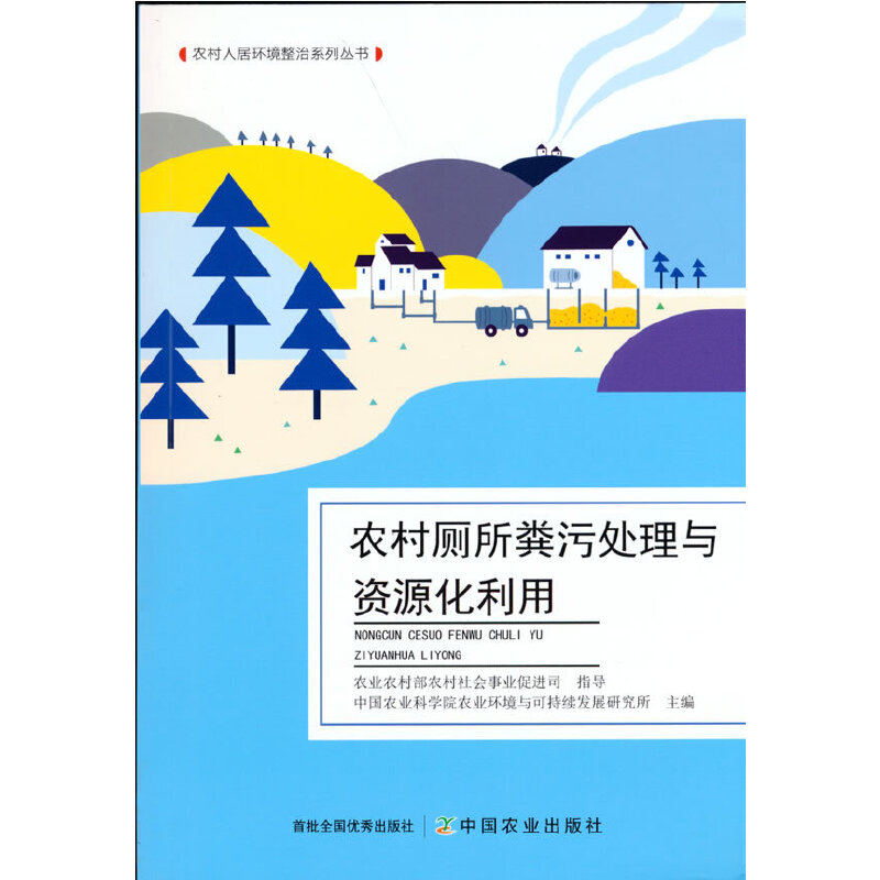 �r(n��ng)������S��̎���c�YԴ������