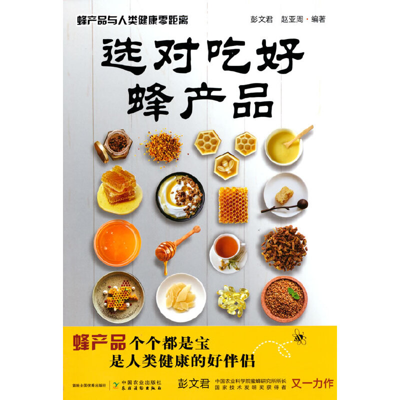 �x��(du��)�Ժ÷�a(ch��n)Ʒ ��a(ch��n)Ʒ�c���������x