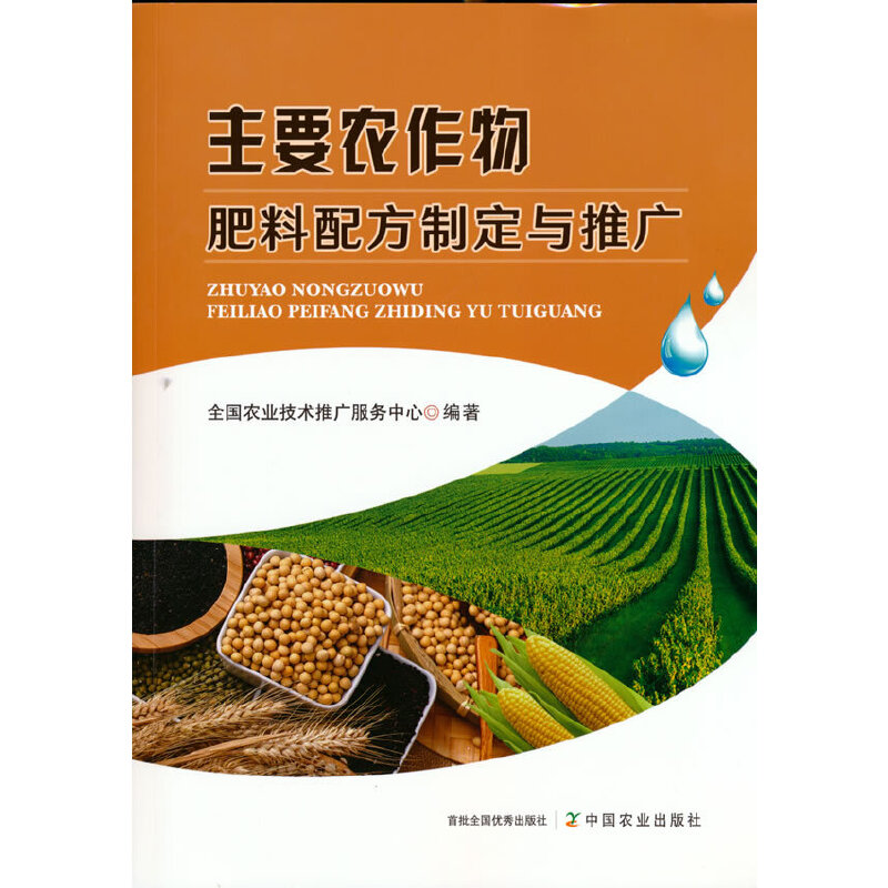 ��Ҫ�r(n��ng)��������䷽�ƶ��c�ƏV