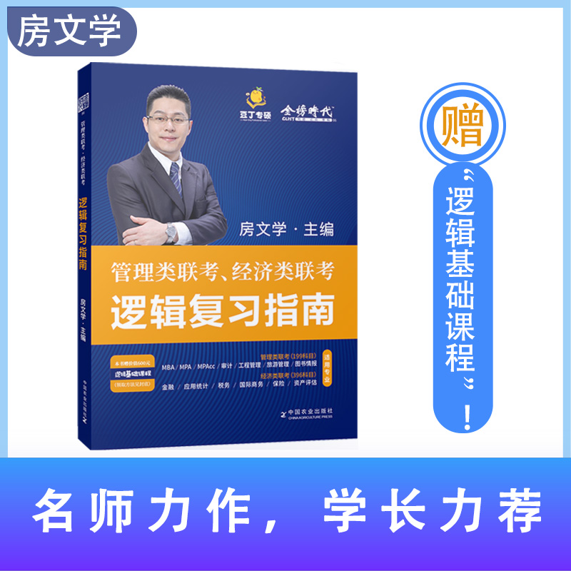 ߉݋��(f��)��(x��)ָ��