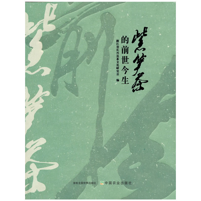 �ϹS���ǰ������