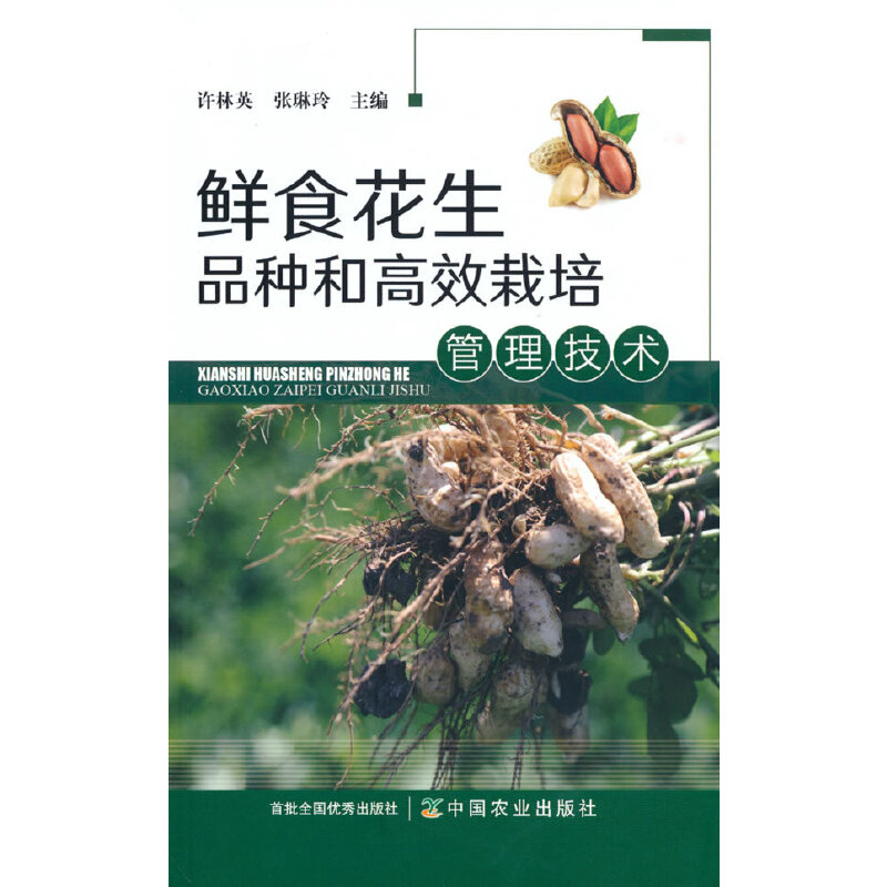 �rʳ����Ʒ�N�͸�Ч����������g(sh��)