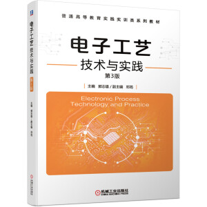 ��ӹ�ˇ���g(sh��)�c��(sh��)�` ��3��