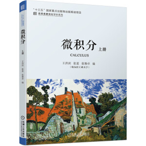 ΢�e�� �σ�