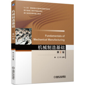 �C(j��)е������A(ch��)  ��2��