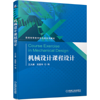  �Cе�OӋ�n���OӋ