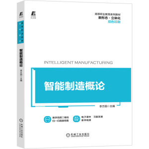 ���������Փ �pɫ ���ΑB(t��i)