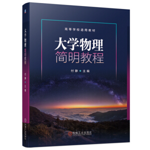 ��W(xu��)���������̳�