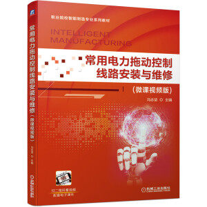 ��������τ�(d��ng)���ƾ�·���b�c�S�ޣ�΢�nҕ�l�棩