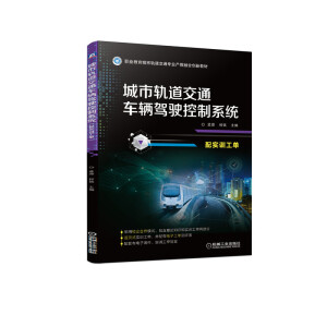 ����܉����ͨ܇�v�{����ϵ�y(t��ng)���䌍(sh��)Ӗ(x��n)���Σ�