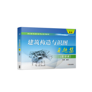 ������(g��u)���c�R(sh��)�D��(x��)�}������𰸣�  ��2��