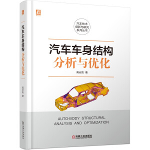 ��܇܇���Y(ji��)��(g��u)�����c��(y��u)����ģ�M����+ԇ����+�Y(ji��)��(g��u)��(y��u)���O(sh��)Ӌ)