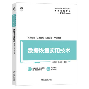 ��(sh��)��(j��)�֏�(f��)��(sh��)�ü��g(sh��)