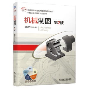 �C(j��)е�ƈD ��2��