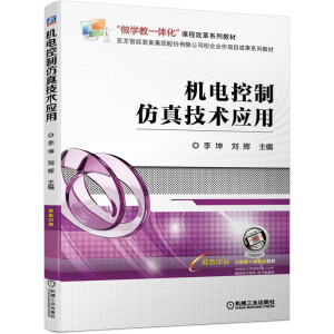 �C(j��)늿��Ʒ��漼�g(sh��)��(y��ng)��