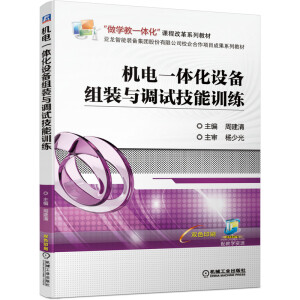 �C(j��)�һ�w���O(sh��)��M�b�c�{(di��o)ԇ����Ӗ(x��n)��