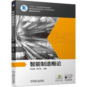 ���������Փ