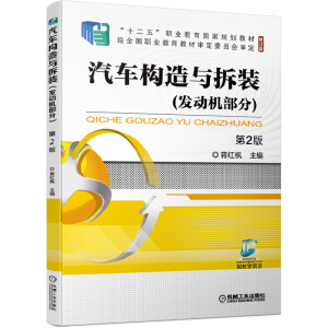 ��܇�����c���b���l(f��)�әC���֣���2��