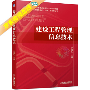 ���O���̹�����Ϣ���g