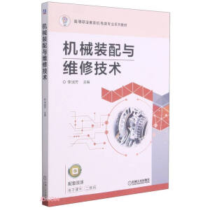 �Cе�b���c�S�޼��g(sh��)