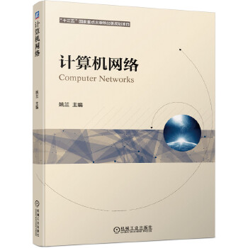  Ӌ��C�W(w��ng)�j(lu��)