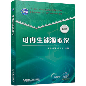 ��������Դ��Փ ��3��