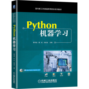 Python�C(j��)���W(xu��)��(x��)