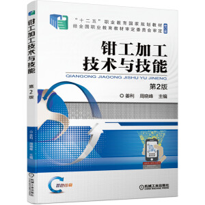 �Q���ӹ����g(sh��)�c����  ��2��