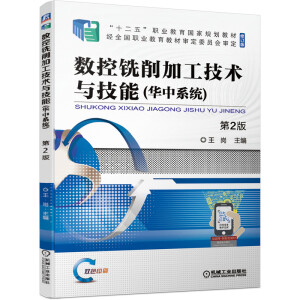 ��(sh��)������ӹ����g�c���ܣ��A��ϵ�y(t��ng)�� ��2��