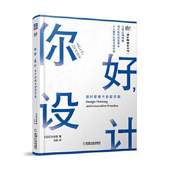  ��ã��OӋ �OӋ˼�S�c��(chu��ng)���`