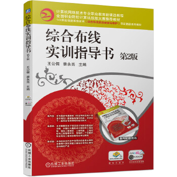  �C�ϲ�����(sh��)Ӗ(x��n)ָ��(d��o)�� ��2��