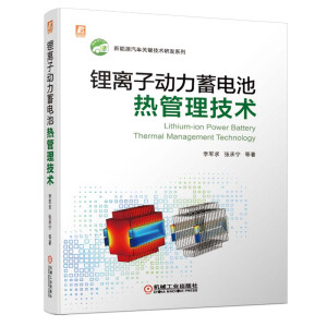 ��x�ӄ�����늳؟�������g(sh��)��ȫ��ӡˢ����Փ�о�+������+�����O(sh��)Ӌ��