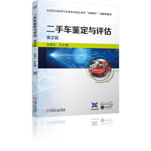 ����܇�b���c�u��  ��2��