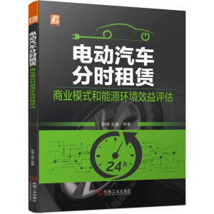 늄���܇�֕r���U���̘I(y��)ģʽ����Դ�h(hu��n)��Ч���u��